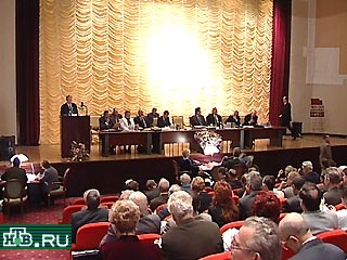 В субботу в подмосковном поселке Ватутинки проходил III съезд народно-патриотического союза России