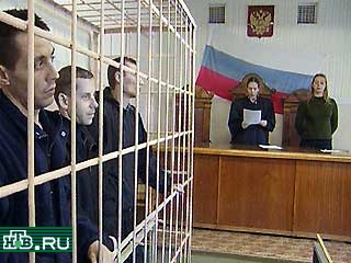 Московский областной суд рассматривал это дело более двух с половиной лет.