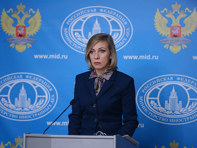 Сайт МИД РФ взломали хакеры, начата проверка Сайт МИД РФ взломали хакеры, начата проверка