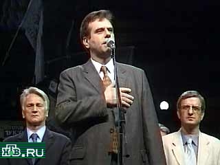 В Белграде завершился грандиозный митинг сторонников кандидата в президенты Югославии Воислова Коштуницы