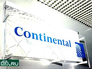 Повредившая при взлете шасси сверхзвукового самолета, могла отвалиться от лайнера DC-10, принадлежащего Continental Airlines