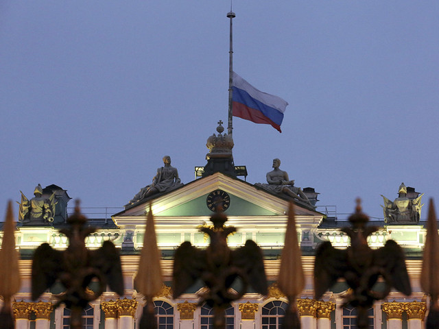 Владимир Путин объявил понедельник днем общенационального траура Владимир Путин объявил понедельник днем общенационального траура