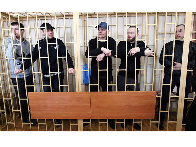 Верховный суд РФ отменил оправдательный приговор "приморским партизанам" Верховный суд РФ отменил оправдательный приговор "приморским партизанам"