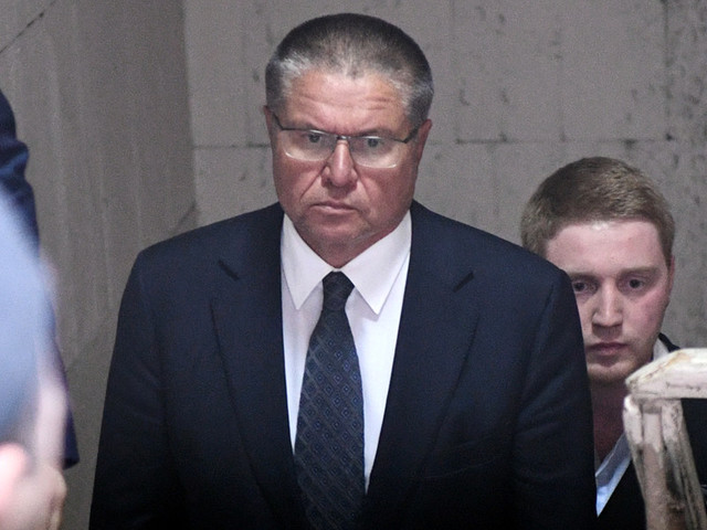 Суд над Алексеем Улюкаевым будет закрытым, узнал "Росбалт" Суд над Алексеем Улюкаевым будет закрытым, узнал "Росбалт"