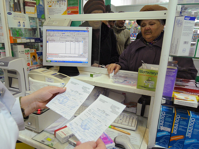Минфин поддержал рецептурную продажу спиртосодержащих лекарств Минфин поддержал рецептурную продажу спиртосодержащих лекарств