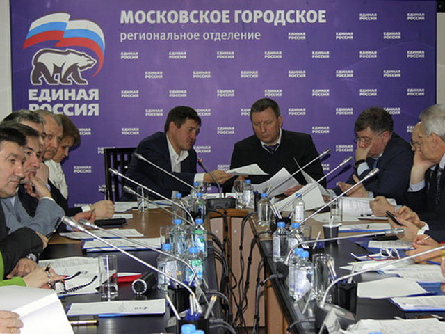 Экс-депутата Госдумы Марию Максакову, уехавшую с супругом-депутатом Вороненковым на Украину, исключили из "Единой России" Экс-депутата Госдумы Марию Максакову, уехавшую с супругом-депутатом Вороненковым на Украину, исключили из "Единой России"