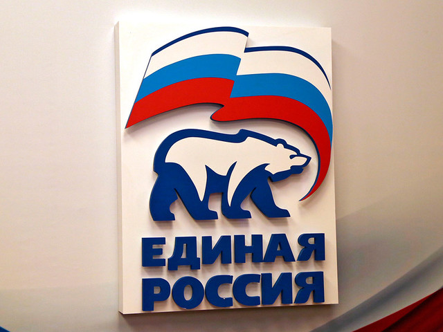 Единороссы определили проблемные темы в преддверии выборов: депутаты-предатели, Исаакий, Навальный Единороссы определили проблемные темы в преддверии выборов: депутаты-предатели, Исаакий, Навальный