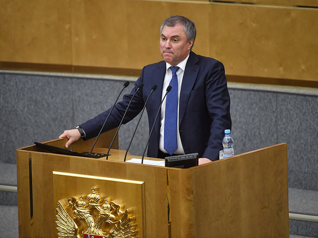 В Госдуму повторно внесли законопроект о лишении гражданства за терроризм В Госдуму повторно внесли законопроект о лишении гражданства за терроризм