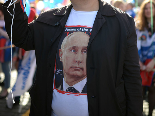 "Левада-Центр": за новый президентский срок Путина готовы проголосовать 48 процентов россиян "Левада-Центр": за новый президентский срок Путина готовы проголосовать 48 процентов россиян