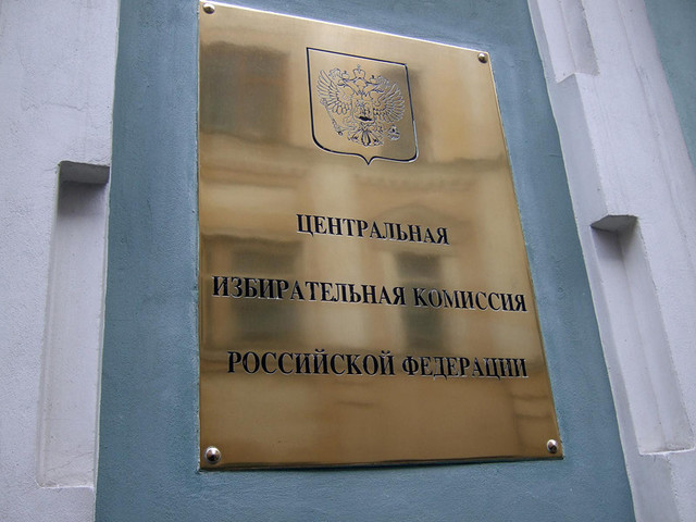 Бывший следователь подал в суд на Медведева и Собянина из-за их отказа работать в Госдуме Бывший следователь подал в суд на Медведева и Собянина из-за их отказа работать в Госдуме