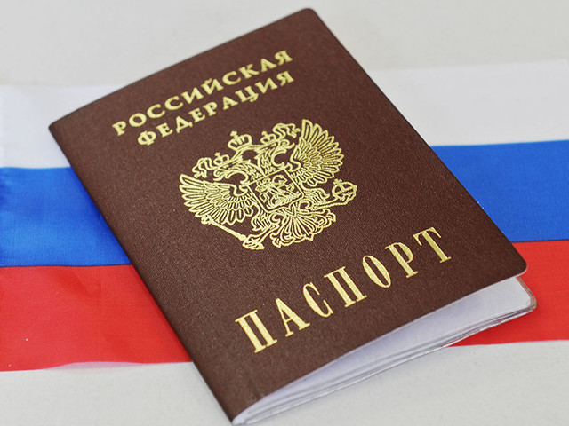 Госдума приняла в первом чтении законопроект о лишении гражданства за терроризм Госдума приняла в первом чтении законопроект о лишении гражданства за терроризм