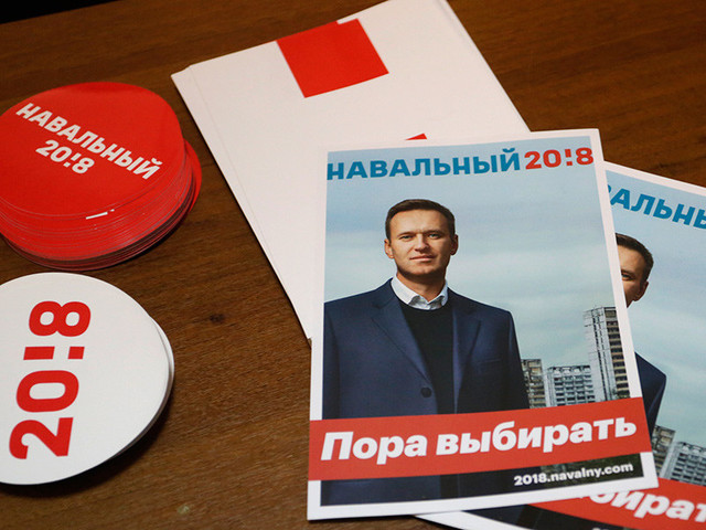 В Иркутске сильно избит сын владельца арендованного Навальным помещения В Иркутске сильно избит сын владельца арендованного Навальным помещения