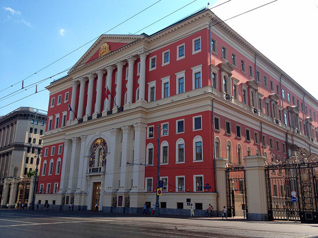 Мэрия Москвы запретила Навальному проводить антикоррупционной митинг в День России на Тверской улице Мэрия Москвы запретила Навальному проводить антикоррупционной митинг в День России на Тверской улице