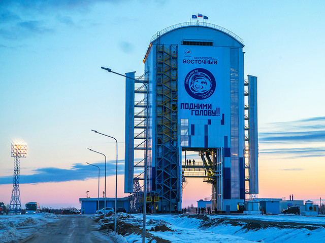 Первый старт тяжелой ракеты "Ангара А5М" запланирован на 2021 год, объявил Рогозин Первый старт тяжелой ракеты "Ангара А5М" запланирован на 2021 год, объявил Рогозин
