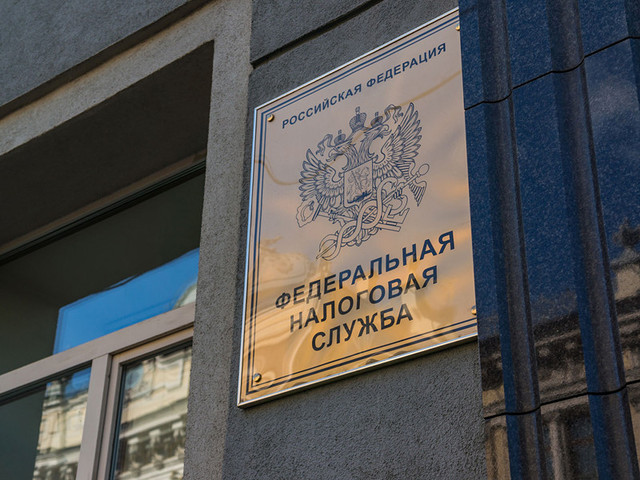 Reuters узнало об отказе богатейших российских бизнесменов от уплаты налогов в стране Reuters узнало об отказе богатейших российских бизнесменов от уплаты налогов в стране