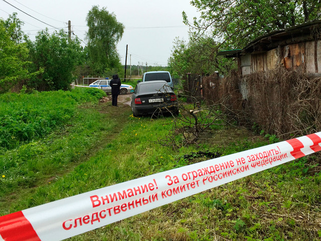 Тверскому стрелку предъявили обвинение в убийстве девяти человек Тверскому стрелку предъявили обвинение в убийстве девяти человек