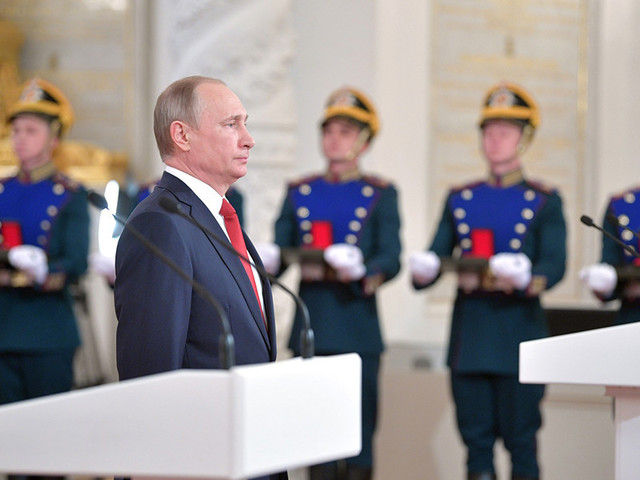 Путин в День России вручил госпремии и выступил с речью о силе государства и гражданском патриотизме Путин в День России вручил госпремии и выступил с речью о силе государства и гражданском патриотизме