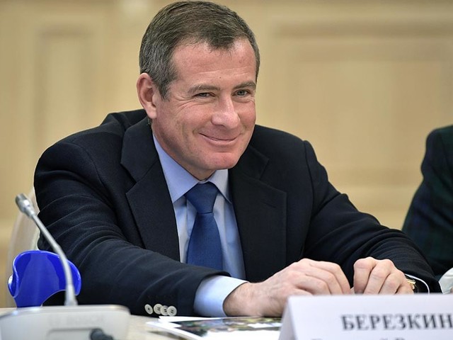 Владелец "Комсомольской правды" купил РБК Владелец "Комсомольской правды" купил РБК