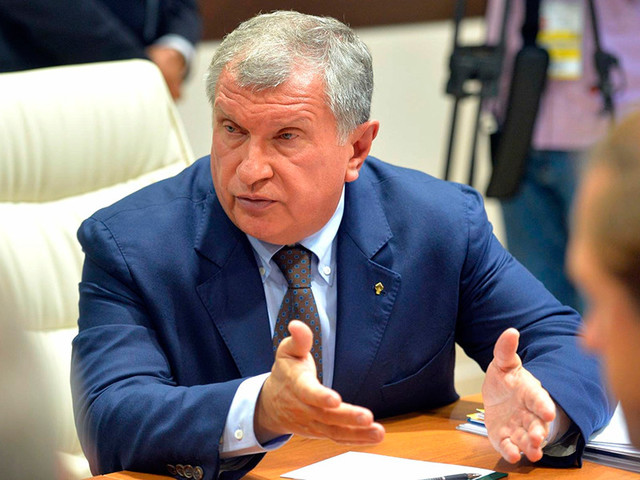 Сечин оправдался перед акционерами "Роснефти" за тендер на закупку икорниц по 83 тысячи рублей Сечин оправдался перед акционерами "Роснефти" за тендер на закупку икорниц по 83 тысячи рублей