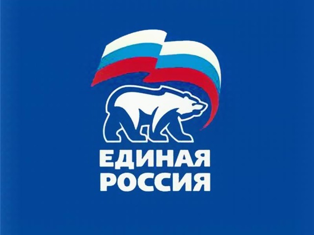 В "Единой России" в ответ на публикацию о страхе Медведева ездить в регионы из-за фильма Навального заявили, что поездки будут расширены В "Единой России" в ответ на публикацию о страхе Медведева ездить в регионы из-за фильма Навального заявили, что поездки будут расширены