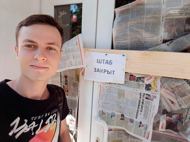 "Отряды Путина" во второй раз за месяц атаковали штаб Навального в Краснодаре "Отряды Путина" во второй раз за месяц атаковали штаб Навального в Краснодаре
