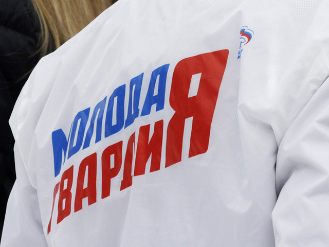 "Молодой Гвардии" и "Боевому братству" отказали в президентских грантах "Молодой Гвардии" и "Боевому братству" отказали в президентских грантах