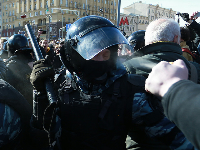 Тверской суд Москвы приговорил фигуранта "дела 26 марта" Андрея Косых к четырем годам колонии Тверской суд Москвы приговорил фигуранта "дела 26 марта" Андрея Косых к четырем годам колонии