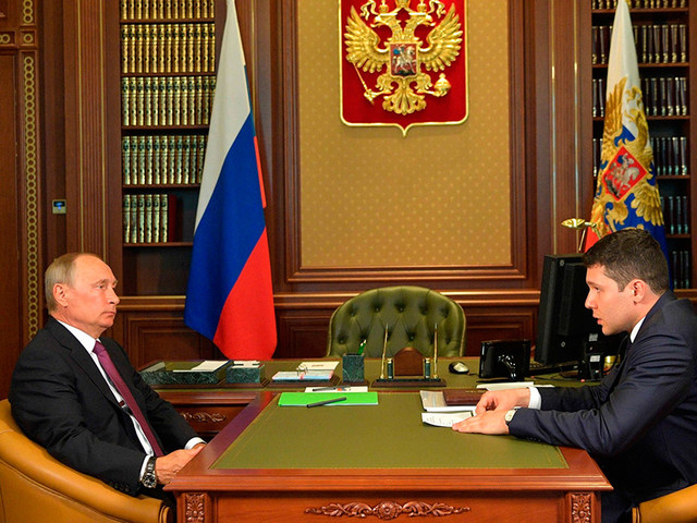 Владимир Путин передал врио главы Калининградской области знаменитую "зеленую папку" - вопросы с прямой линии Владимир Путин передал врио главы Калининградской области знаменитую "зеленую папку" - вопросы с прямой линии