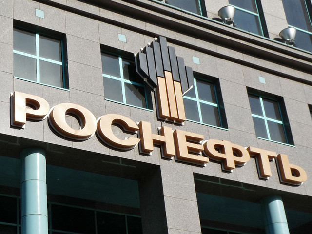 Reuters: китайцы могут купить долю в "Роснефти" Reuters: китайцы могут купить долю в "Роснефти"