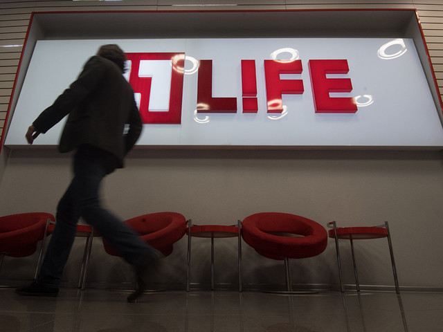 Телеканал Life объявил о прекращении вещания с 19 августа Телеканал Life объявил о прекращении вещания с 19 августа