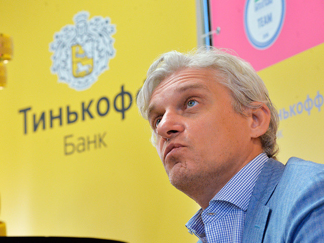 За время конфликта с «Немагией» Олег Тиньков разбогател на 400 миллионов долларов За время конфликта с «Немагией» Олег Тиньков разбогател на 400 миллионов долларов