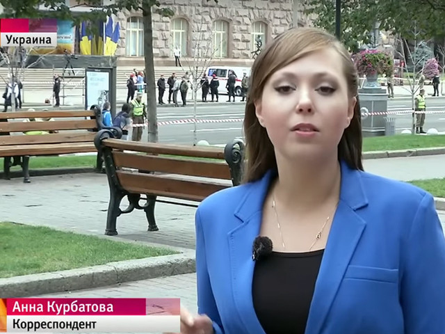 В Киеве задержали журналистку Первого канала В Киеве задержали журналистку Первого канала