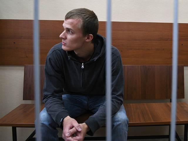 Задержанному за избиение блогера в парке Горького сыну актера из "Интернов" предъявлено обвинение Задержанному за избиение блогера в парке Горького сыну актера из "Интернов" предъявлено обвинение