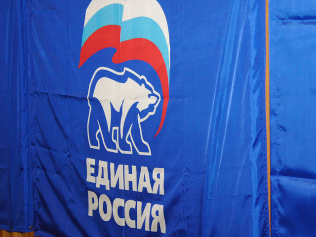 В Красноярском крае перед выборами сожгли штаб "Единой России" В Красноярском крае перед выборами сожгли штаб "Единой России"