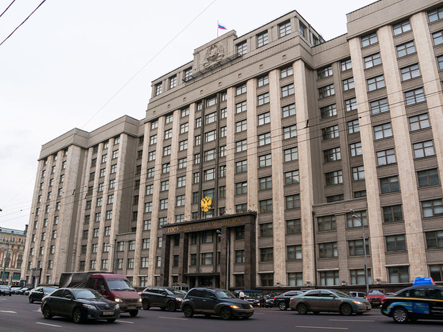 В Госдуму внесли законопроект о досудебной блокировке сайтов запрещенных в РФ организаций В Госдуму внесли законопроект о досудебной блокировке сайтов запрещенных в РФ организаций