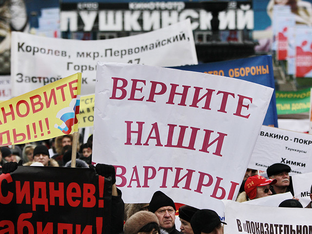 В Томской области за два месяца выдано 480 разрешений на строительство В Томской области за два месяца выдано 480 разрешений на строительство