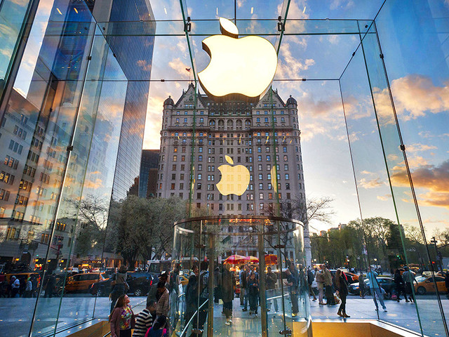 "Райское досье" раскрыло схемы ухода от налогов компании Apple "Райское досье" раскрыло схемы ухода от налогов компании Apple
