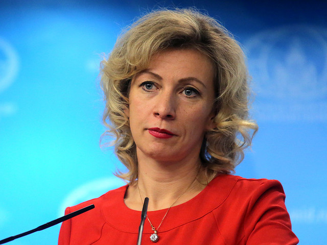 МИД РФ требует от Пентагона доказательств законности действий военных по сбору биоматериала россиян МИД РФ требует от Пентагона доказательств законности действий военных по сбору биоматериала россиян