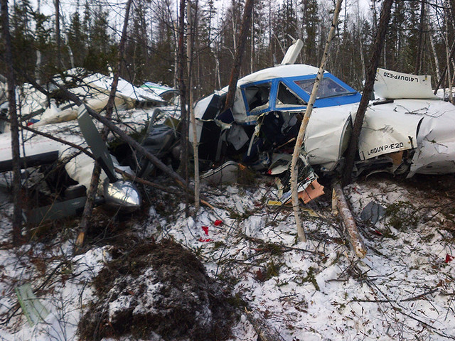 В Хабаровском крае разбился пассажирский самолет L-410: погибли шесть человек, выжил ребенок В Хабаровском крае разбился пассажирский самолет L-410: погибли шесть человек, выжил ребенок