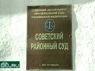 Сегодня в Советском районе суда Махачкалы продолжились слушания по делу журналиста радио "Свобода" Андрея Бабицкого