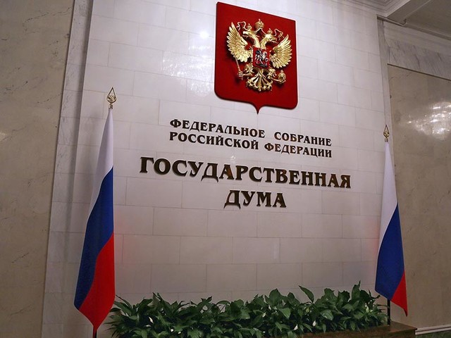 В Госдуму внесен закон о крупных штрафах для СМИ-"иноагентов" - до 5 млн рублей В Госдуму внесен закон о крупных штрафах для СМИ-"иноагентов" - до 5 млн рублей