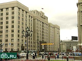 Государственная дума приняла в третьем, заключительном, чтении Кодекс РФ об административных правонарушениях