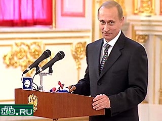 Владимир Путин поздравил сегодня россиян-чемпионов ХХVII Олимпийских игр