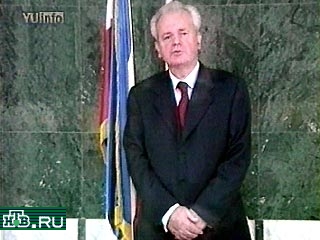 Бывший глава Югославии Слободан Милошевич признал победу Воислава Коштуницы на президентских выборах и поздравил его с избранием на этот пост. Об этом он заявил в телевизионном обращении к народу Югославии