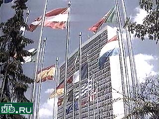 Европейский союз принял решение о снятии экономических санкций с Югославии