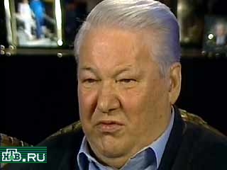 Борис Ельцин дал первое интервью западному журналисту после ухода с поста президента