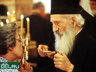 Патриарх Сербской Православной Церкви Павел