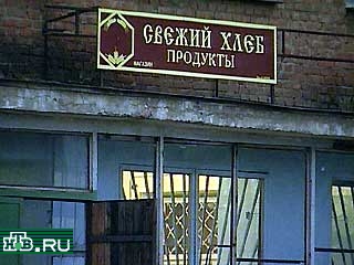 Буханка хлеба стоит в Ижевске шесть рублей, что дороже, чем в Москве или на Крайнем Севере.