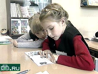 В Нововоронежске начали бороться с терроризмом среди школьников
