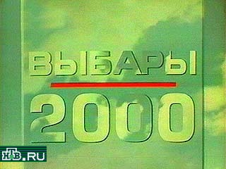 В Белоруссии выборы признаны состоявшимися в 82 округах из 110